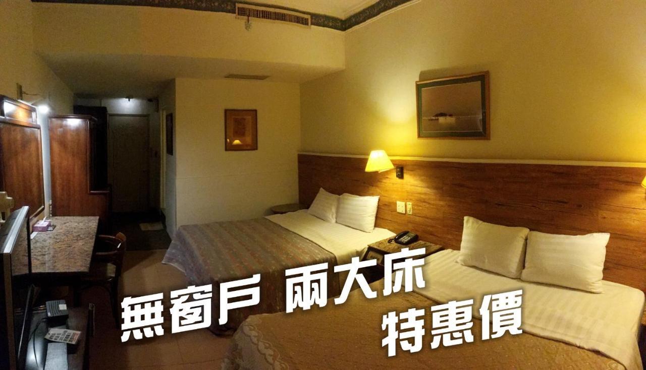 文南哥爸妻夫飯店 Hotel Tainan Exterior foto